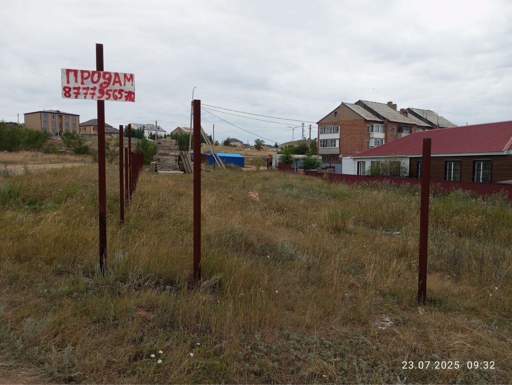 усасток и строй материалы