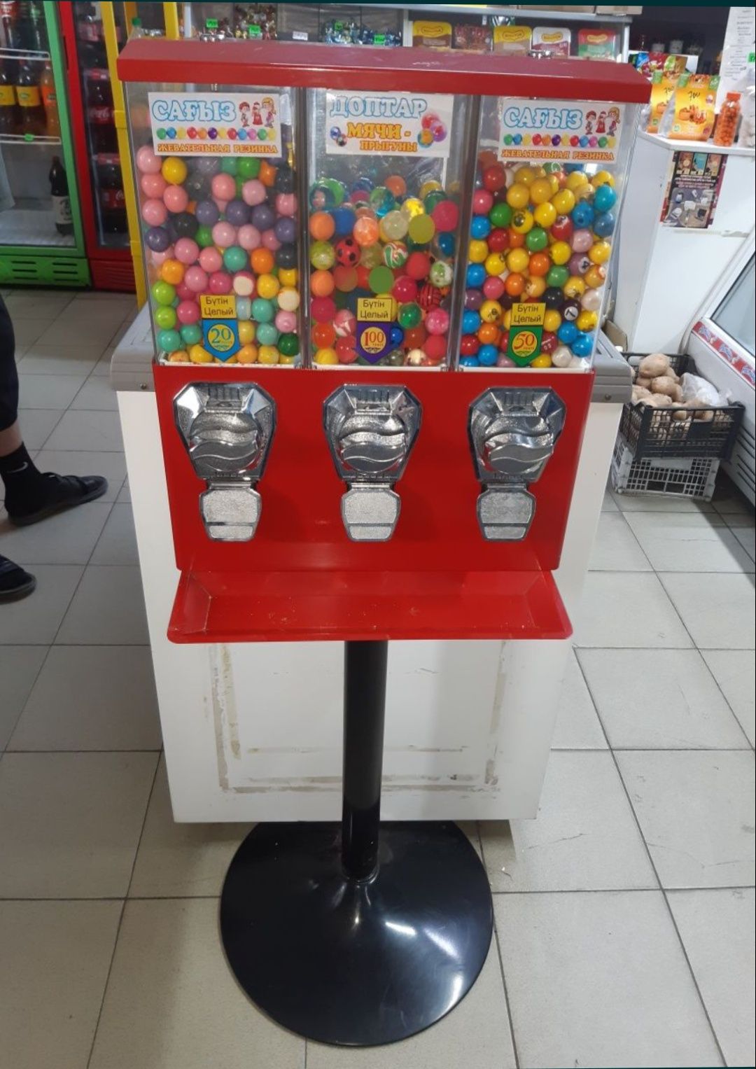 Установлю аппарат жвачек