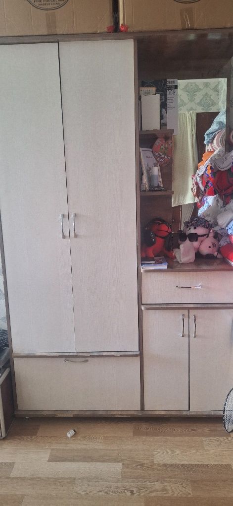 Прихошка сатылады б/у