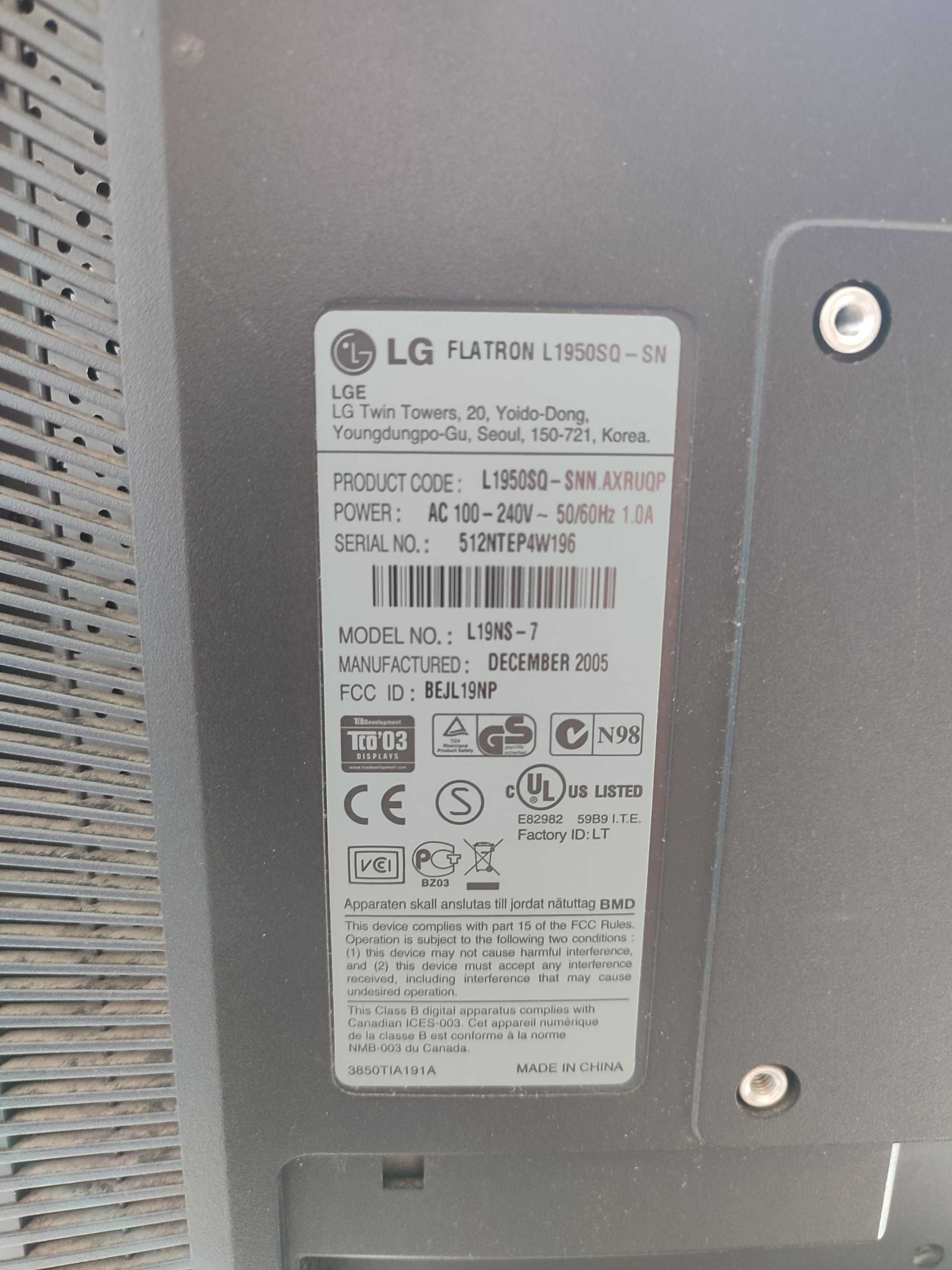 Монитор"Acer" и ,,LG" б/у рабочие в хорошем состоянии.
