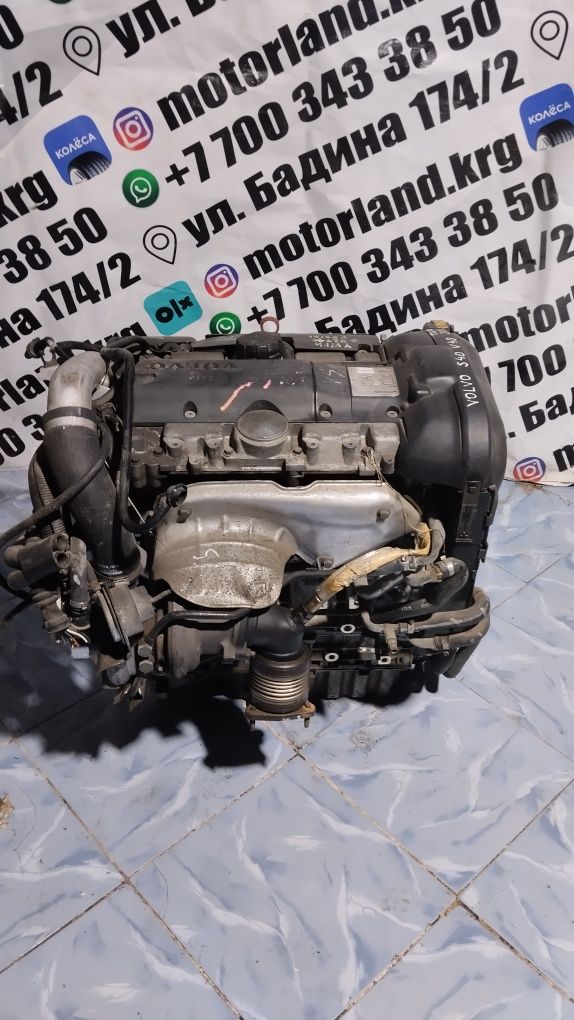 Двигатель Volvo s40, v40 2.0L turbo