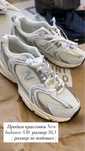 Продам кроссовки new balance 530 новые