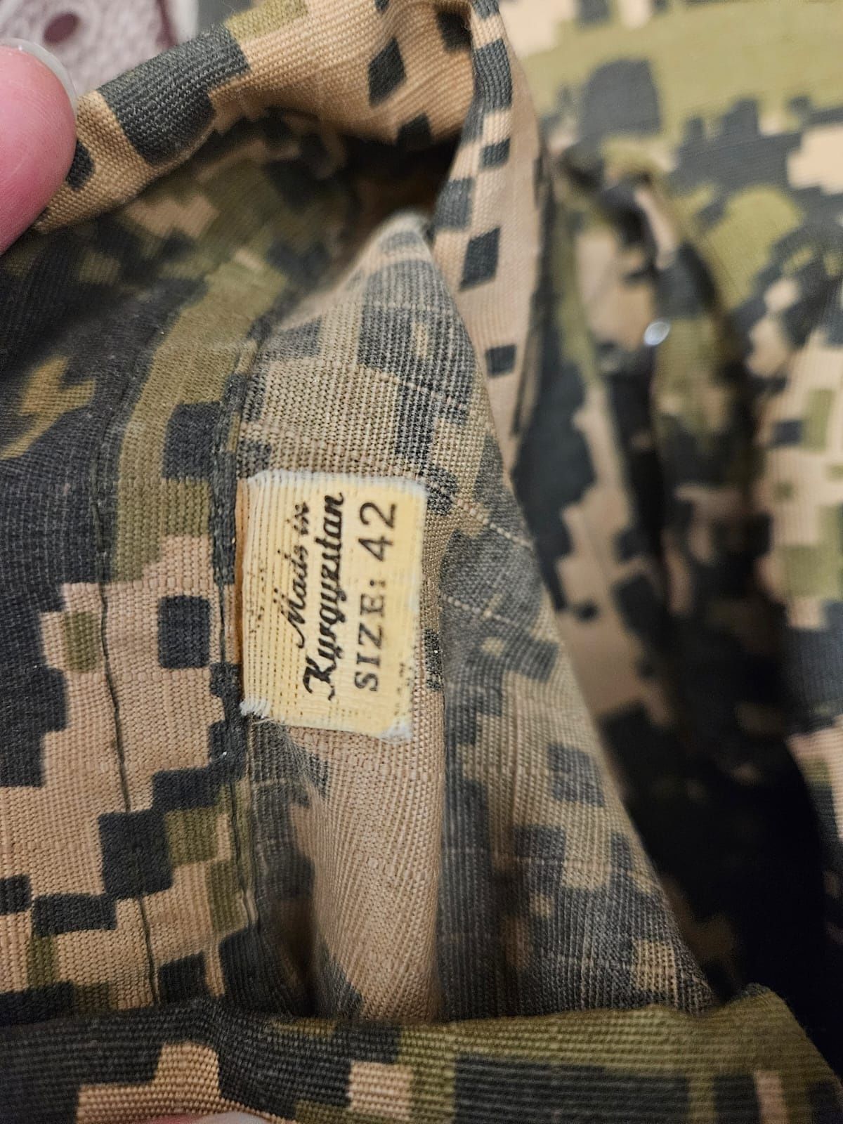 Продаётся военная форма