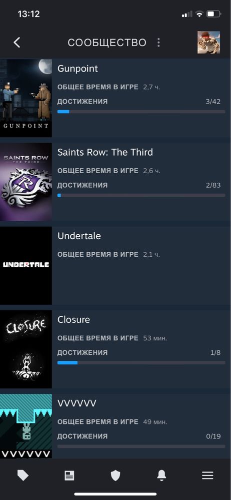 Продаю Steam аккаунт