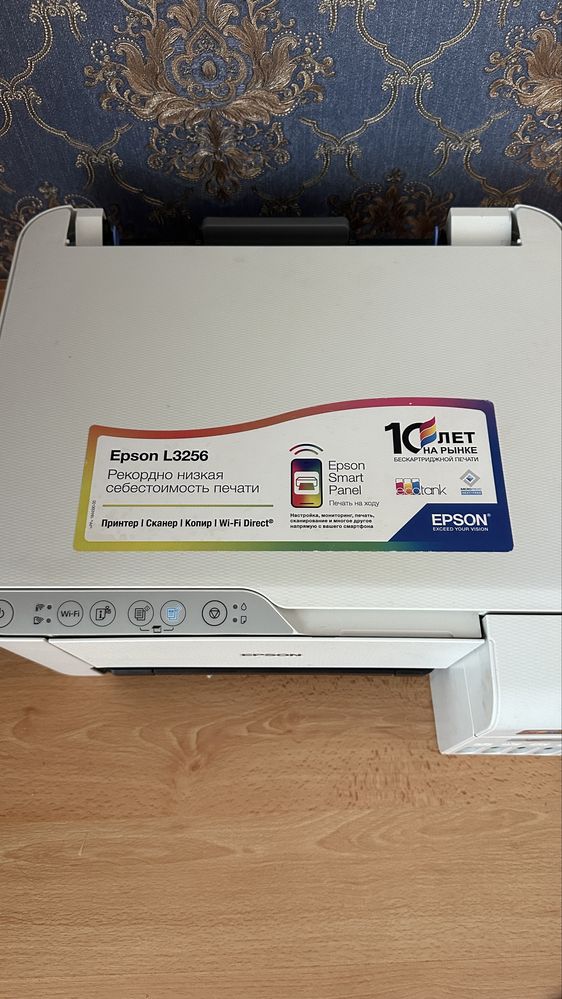 Продам принтер цветной EPSON L3256