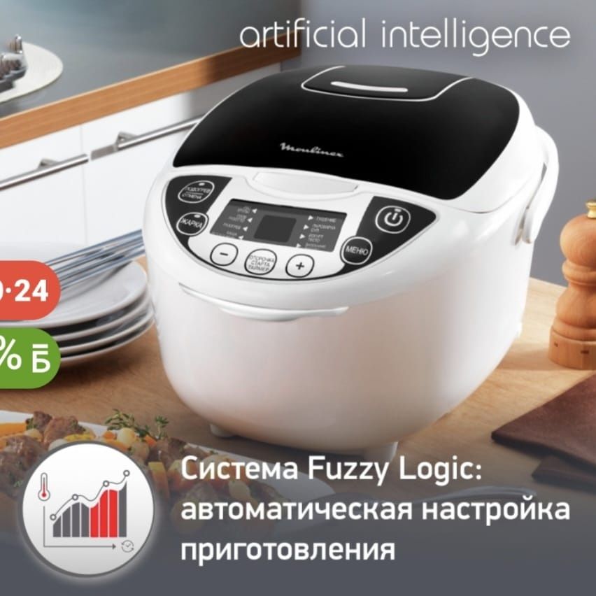 Продаём мультиварка Moulinex MК707832