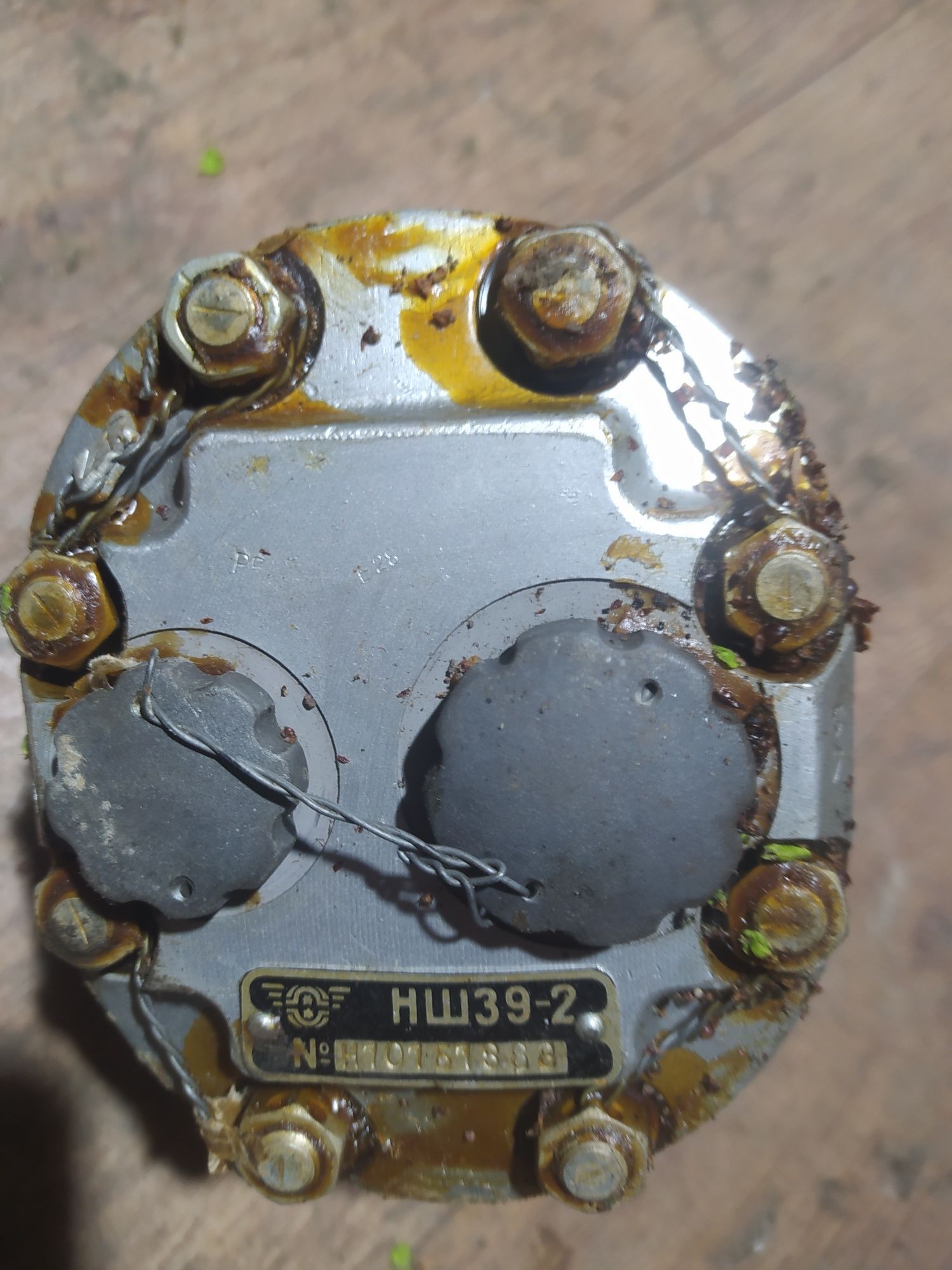НШ39-2 гдровлически насос
