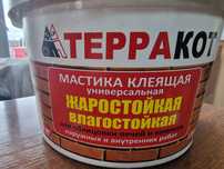 Мастика термо-влагостойкая клей жаростойкий