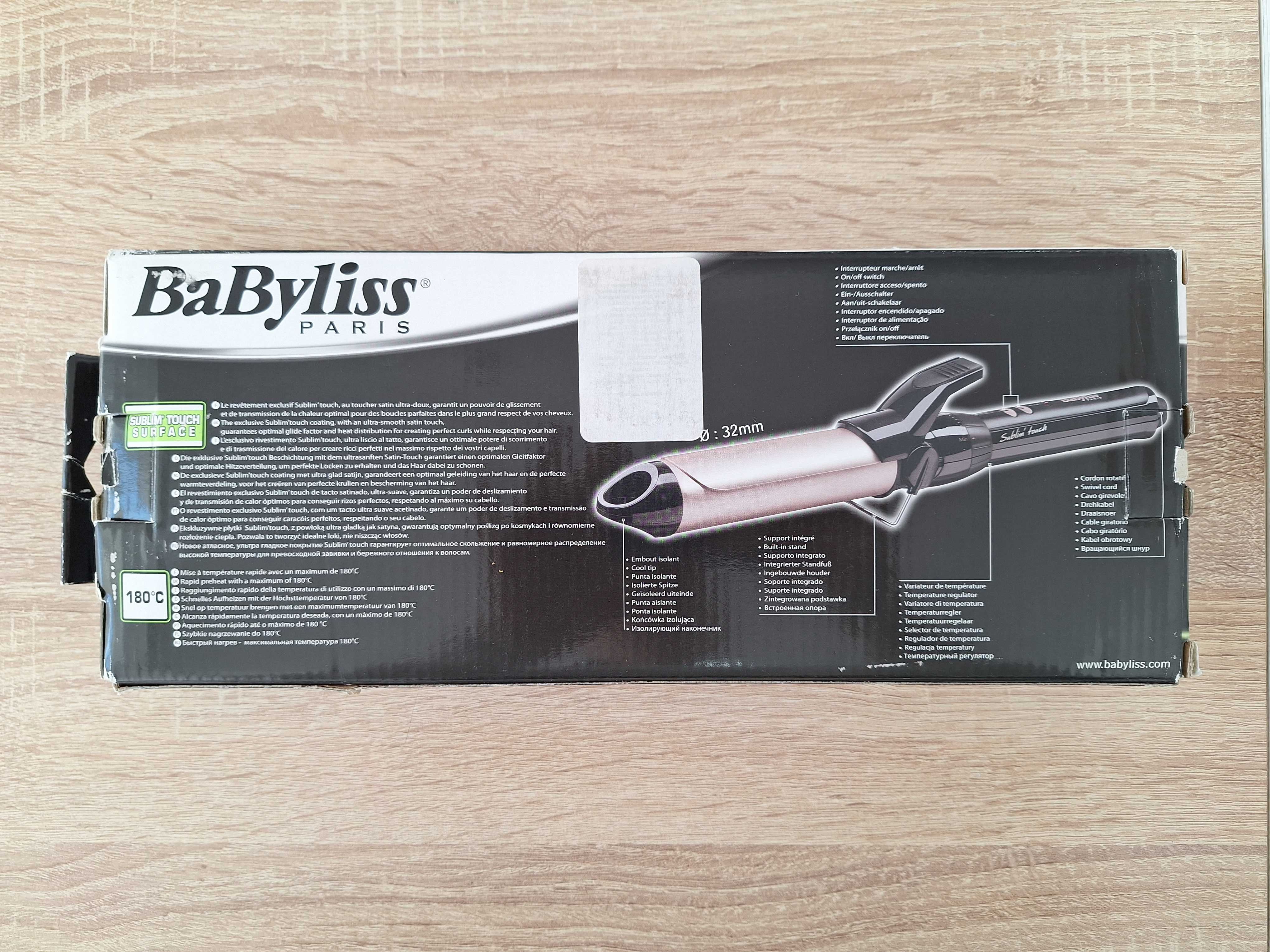 Плойка Babyliss PRO 180 Sublim' Touch