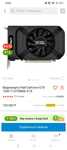 Видеокарта GTX1050TI 4GB от компании Palit.