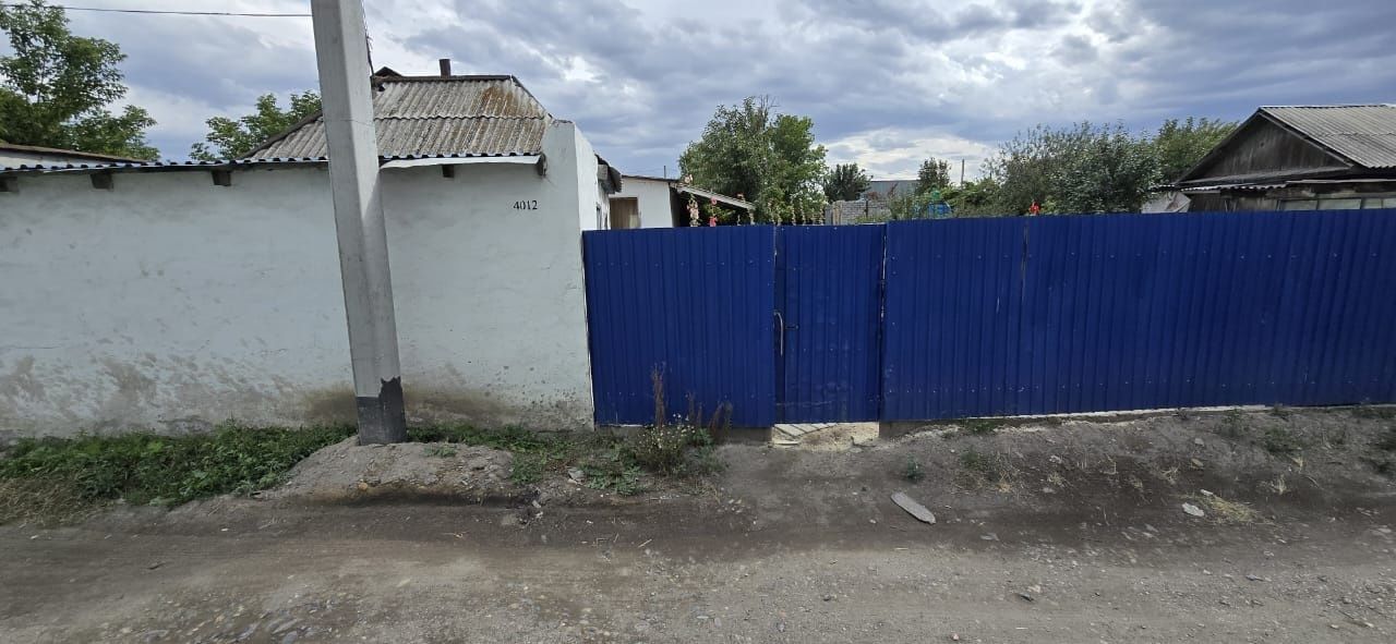 Продам Бобровка 3 дачи