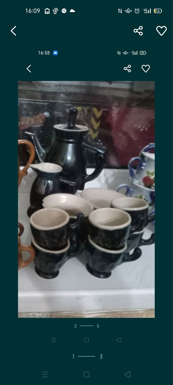 Продам посуду 500