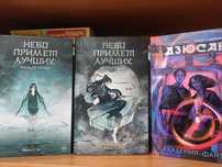 Продам книги азиатской тематики!