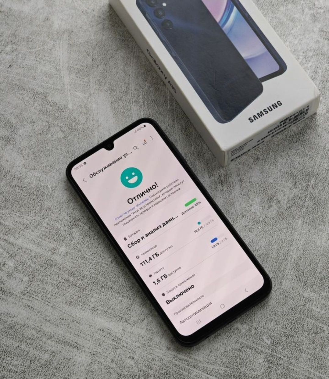 Samsung A15 128gb самсунг А15 90гц