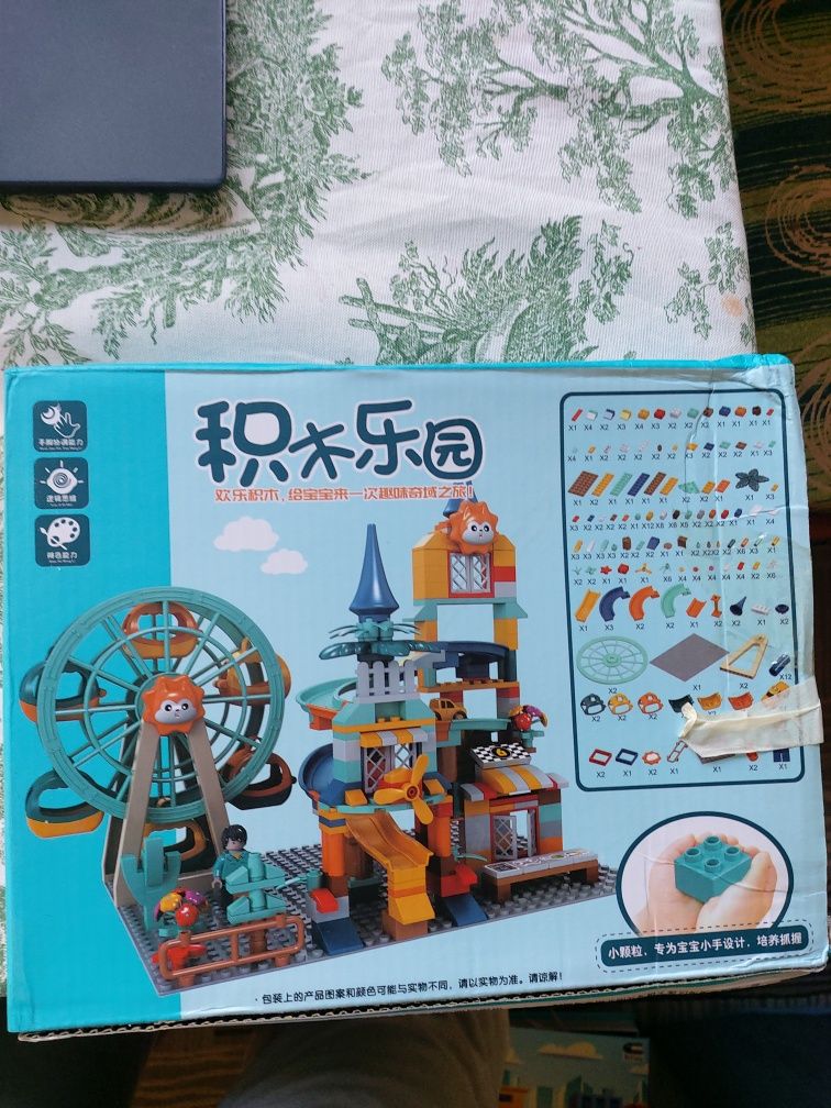 Конструктор детский 6+