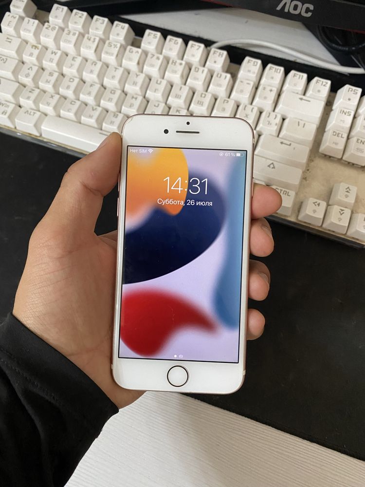 iPhone 7 32 gb