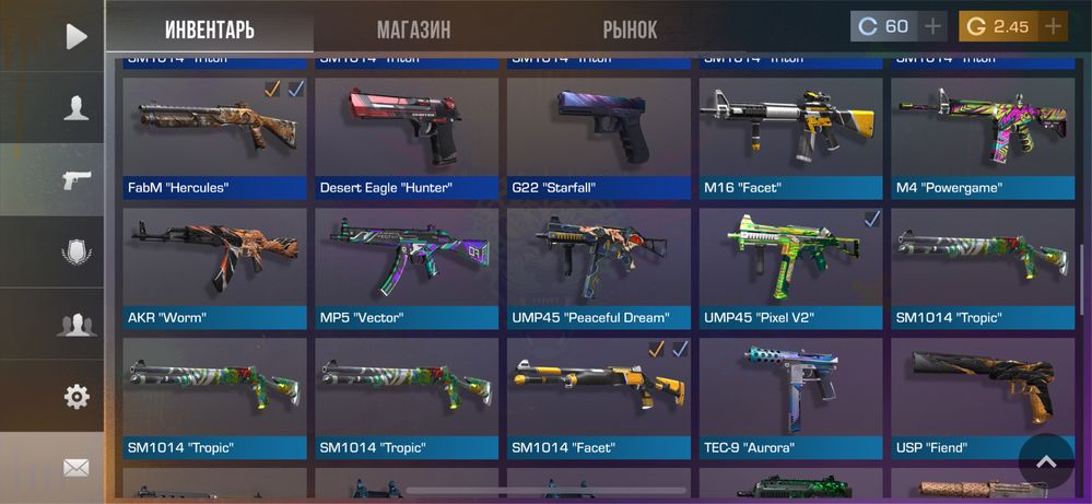 Standoff 2 account