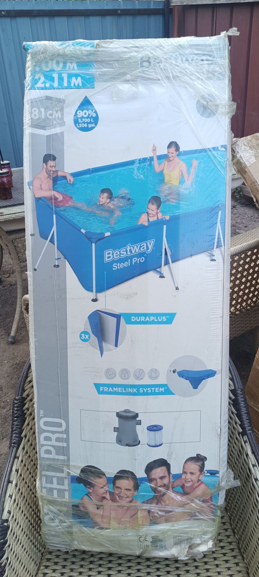 Продам бассейн почти новый