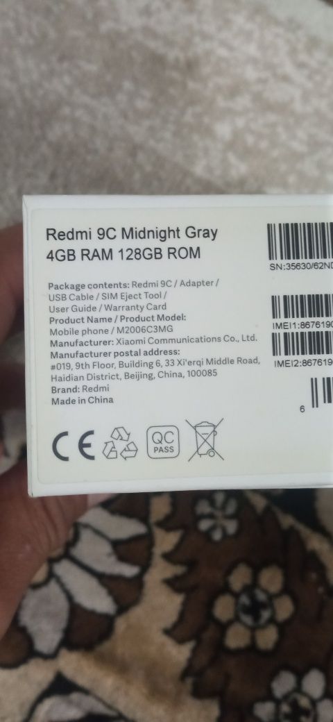 Продается Redmi 9c 4/128