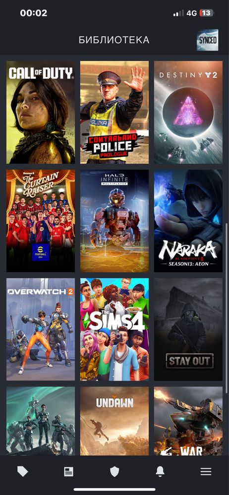 Продаю Steam аккаунт
