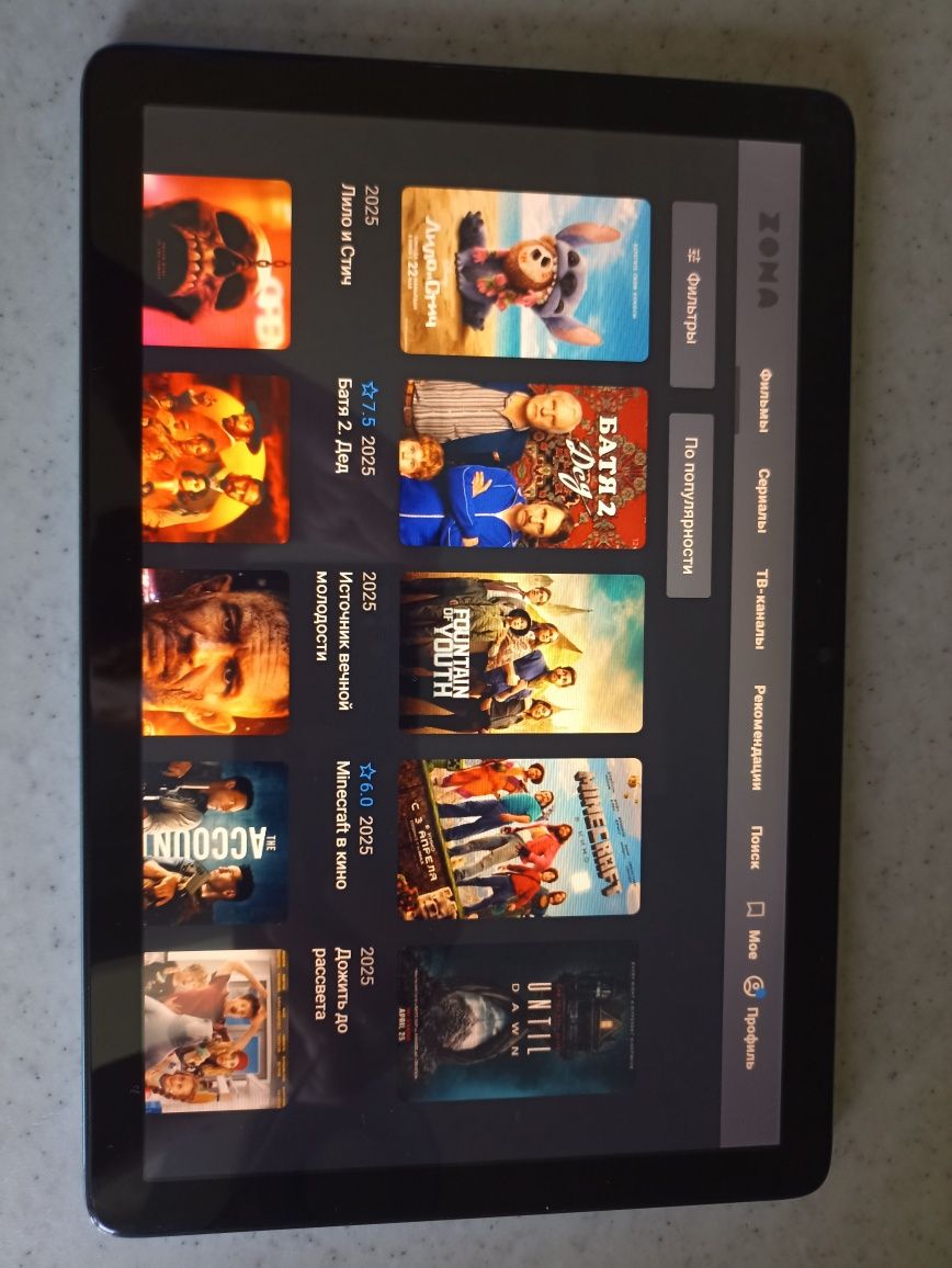 Планшет 10" Umiio X11  android 12.