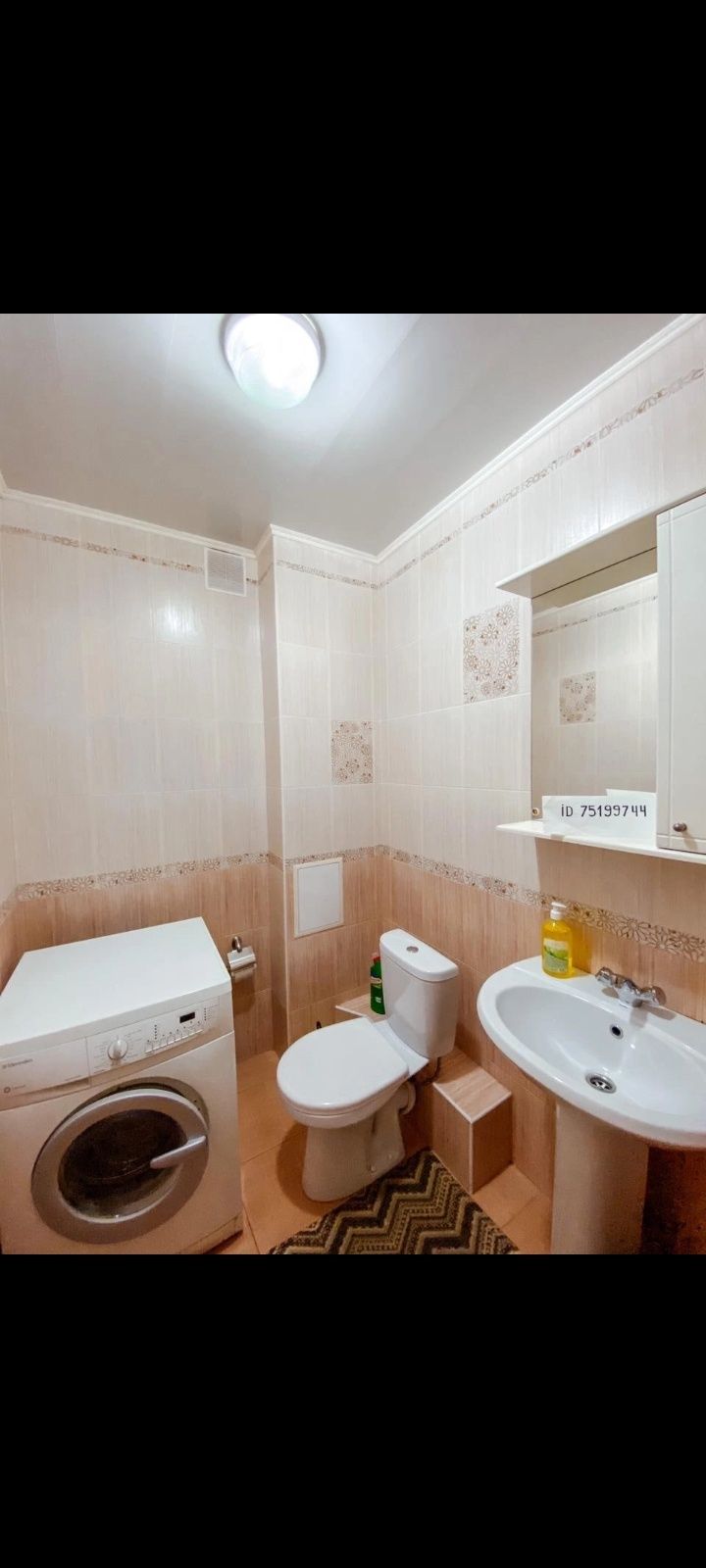 Сдам кв по час Сарыарка Богенбай.Час 2000т.2ч3тыс3ч4тыс