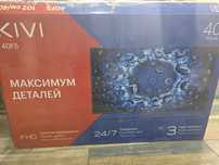 Продаю Телевизоры BQ 41,5", KIVI 33" и 40", 43" обычные и на android