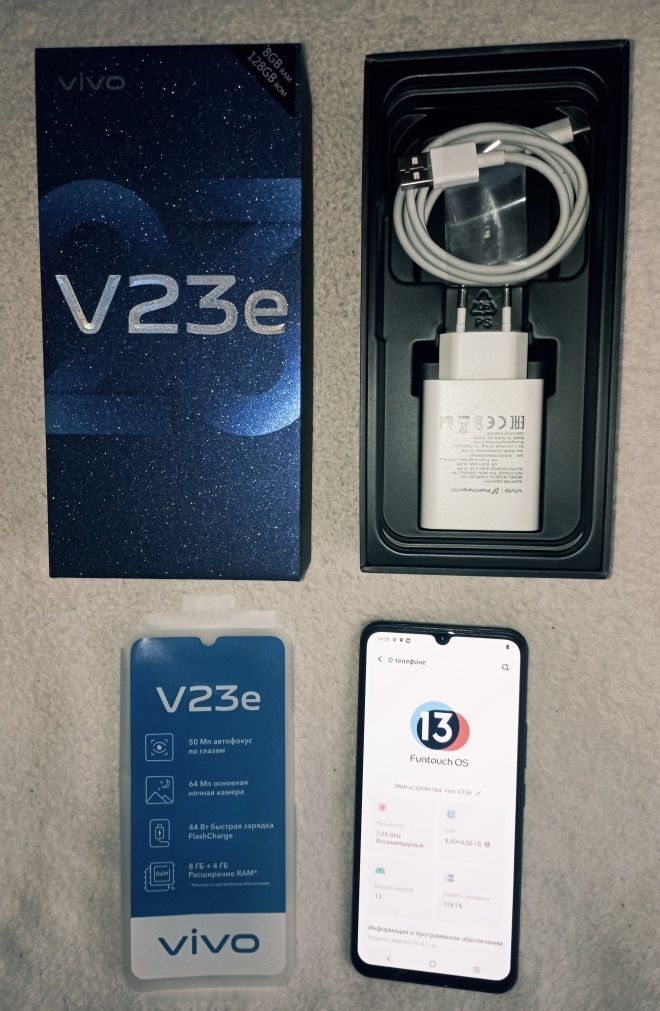 Vivo V23e 12/128 c NFC новый