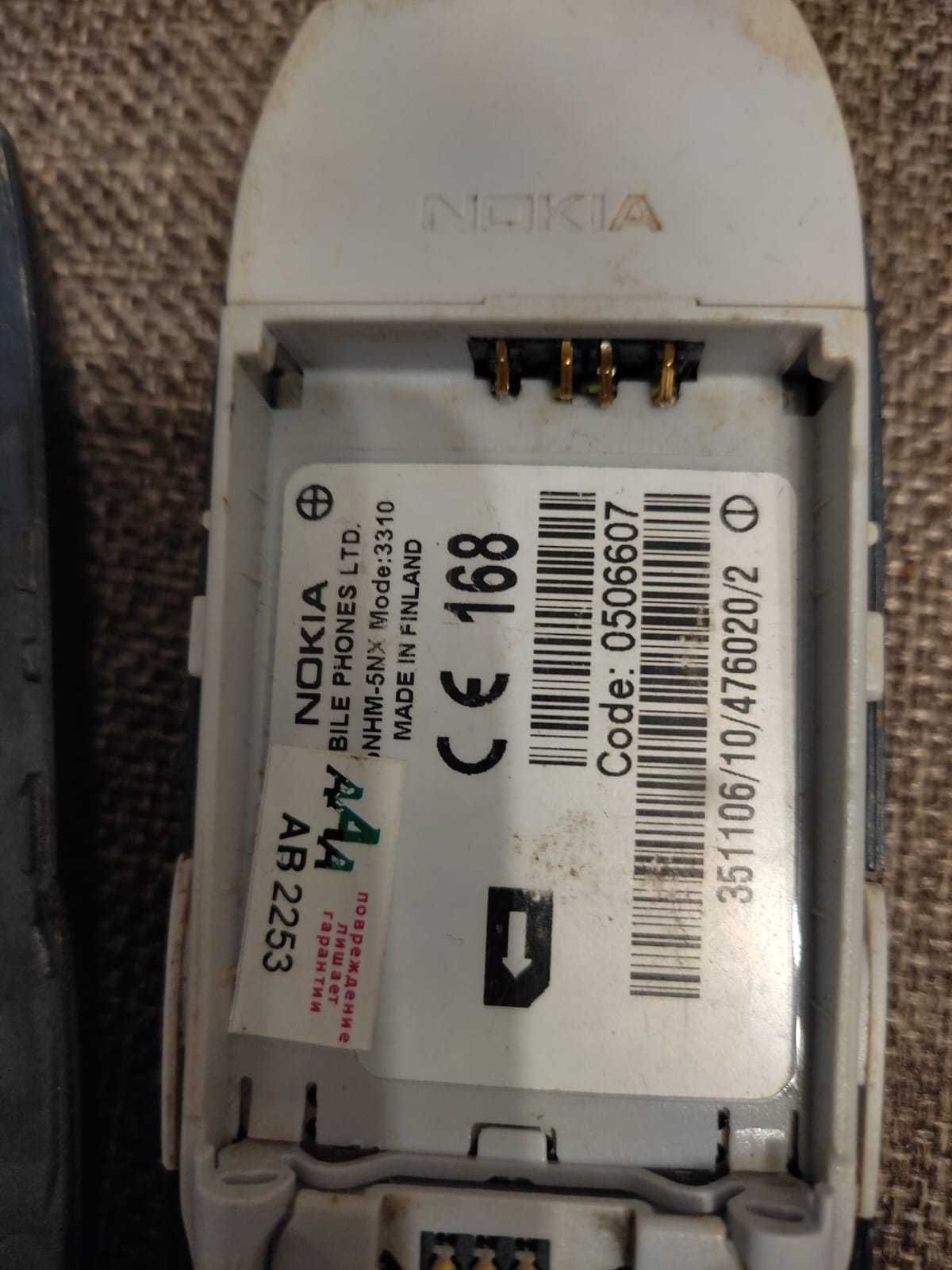 Телефон Nokia 3310
