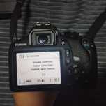 Фотоаппарат Canon EOS 1300D