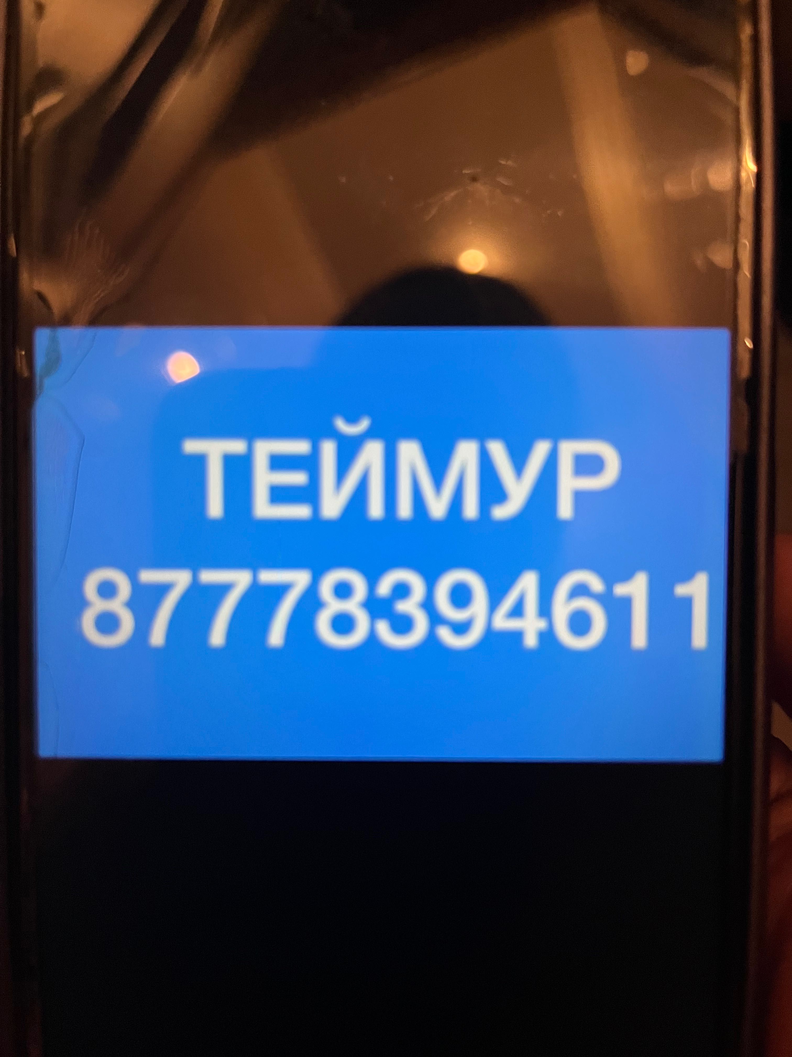 Продам чернозем фасованный в мешках