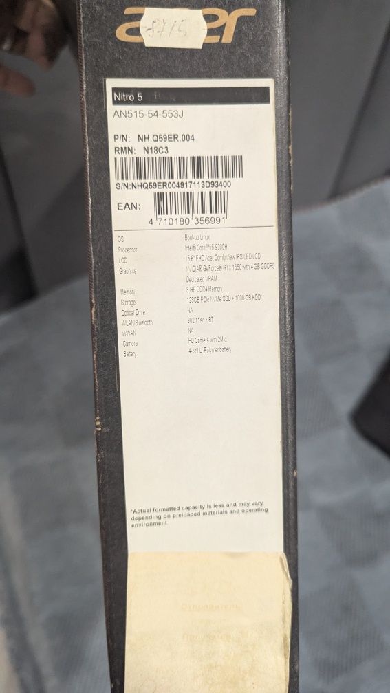 Acer nitro 5 на запчасти