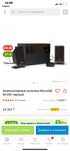 Продам колонки с буфером для пк microlab m-200