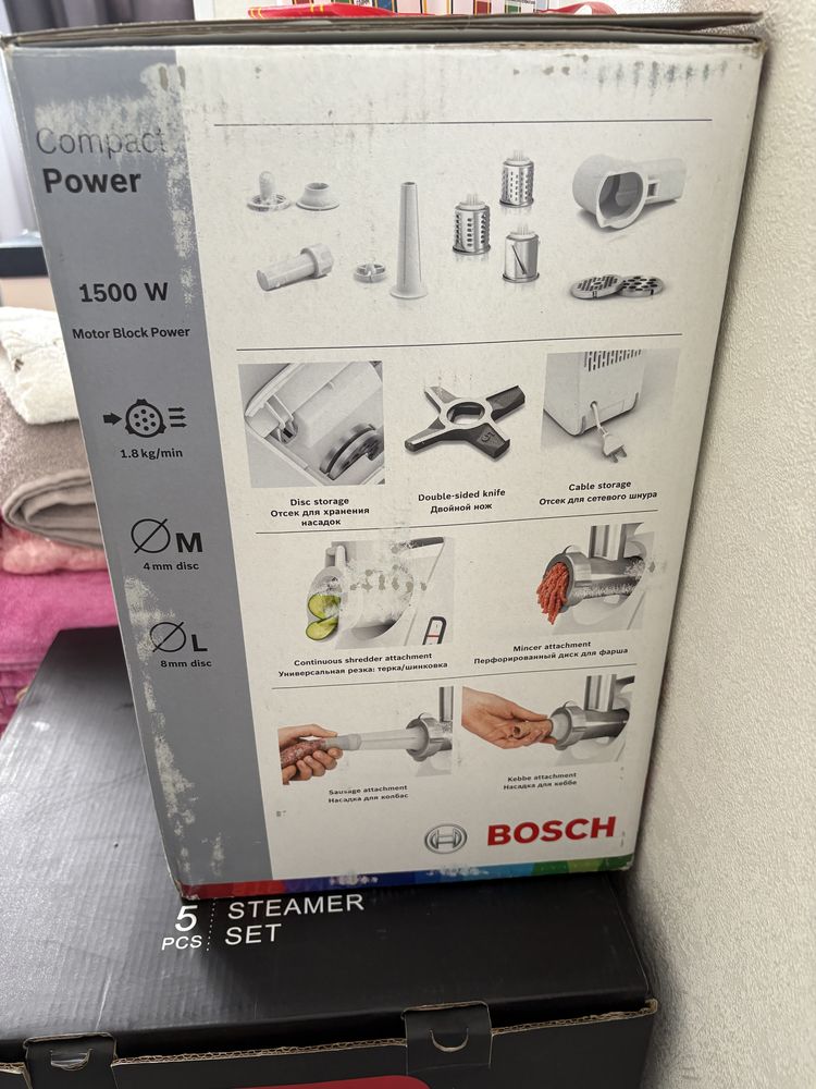 Мясорубка bosch новая еттартқыш жаңа