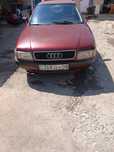Продажа     AUDI  -80