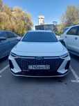Аренда автомобилей