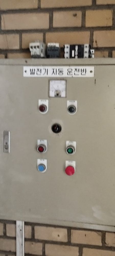 Бензиновый генератор kedr K63705 + АВР южнокорейский, промышленный
