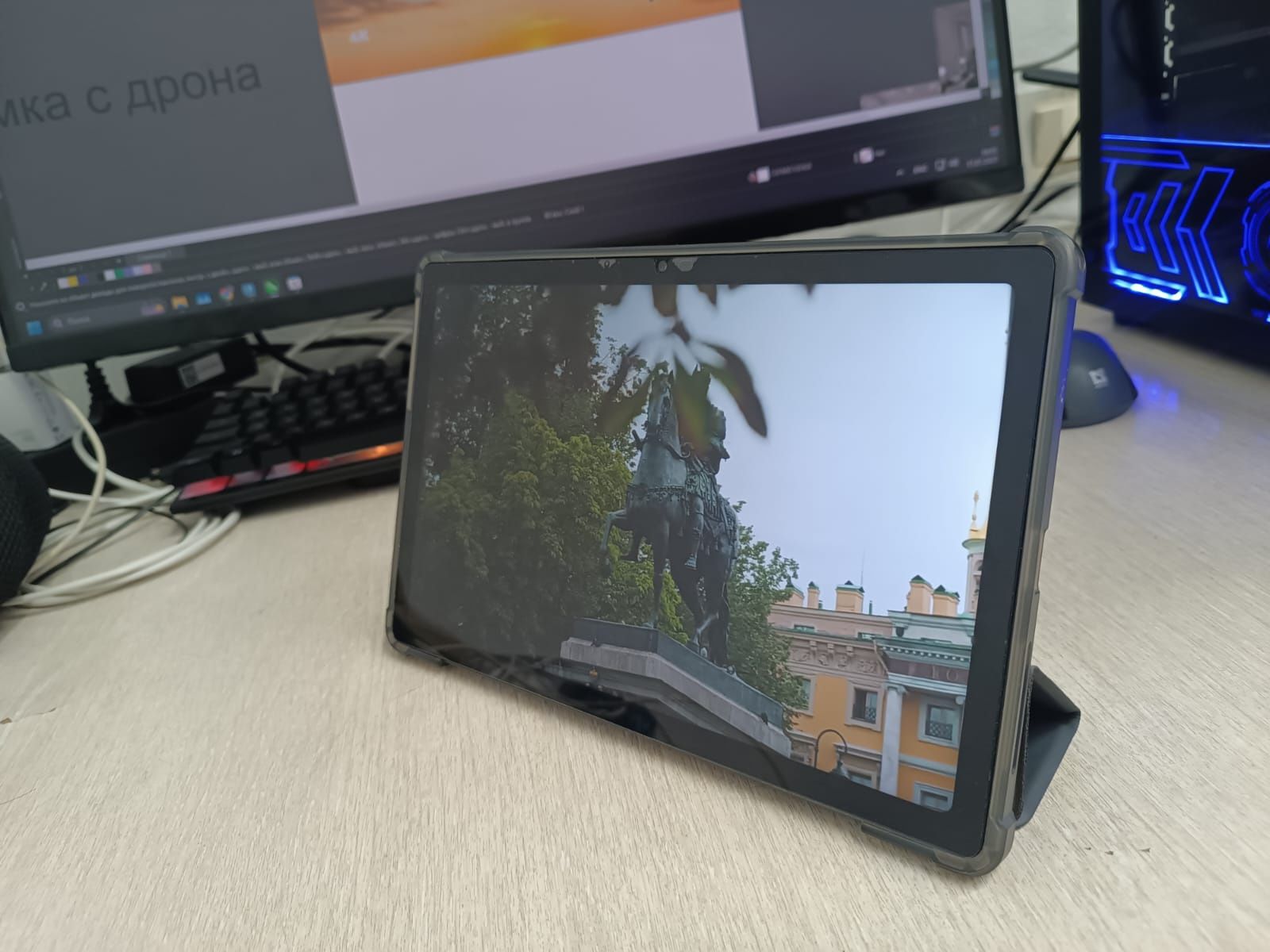 Планшет Blackview Tab 11 Wifi