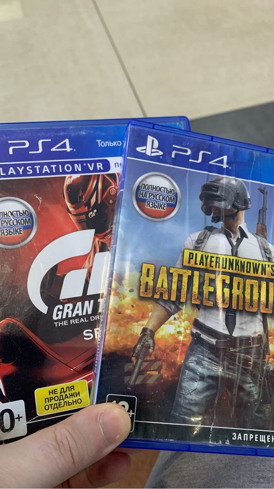 Продам PS4