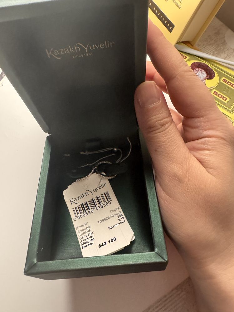 Продам сережки бриллианты, новые брала в казавювелир
