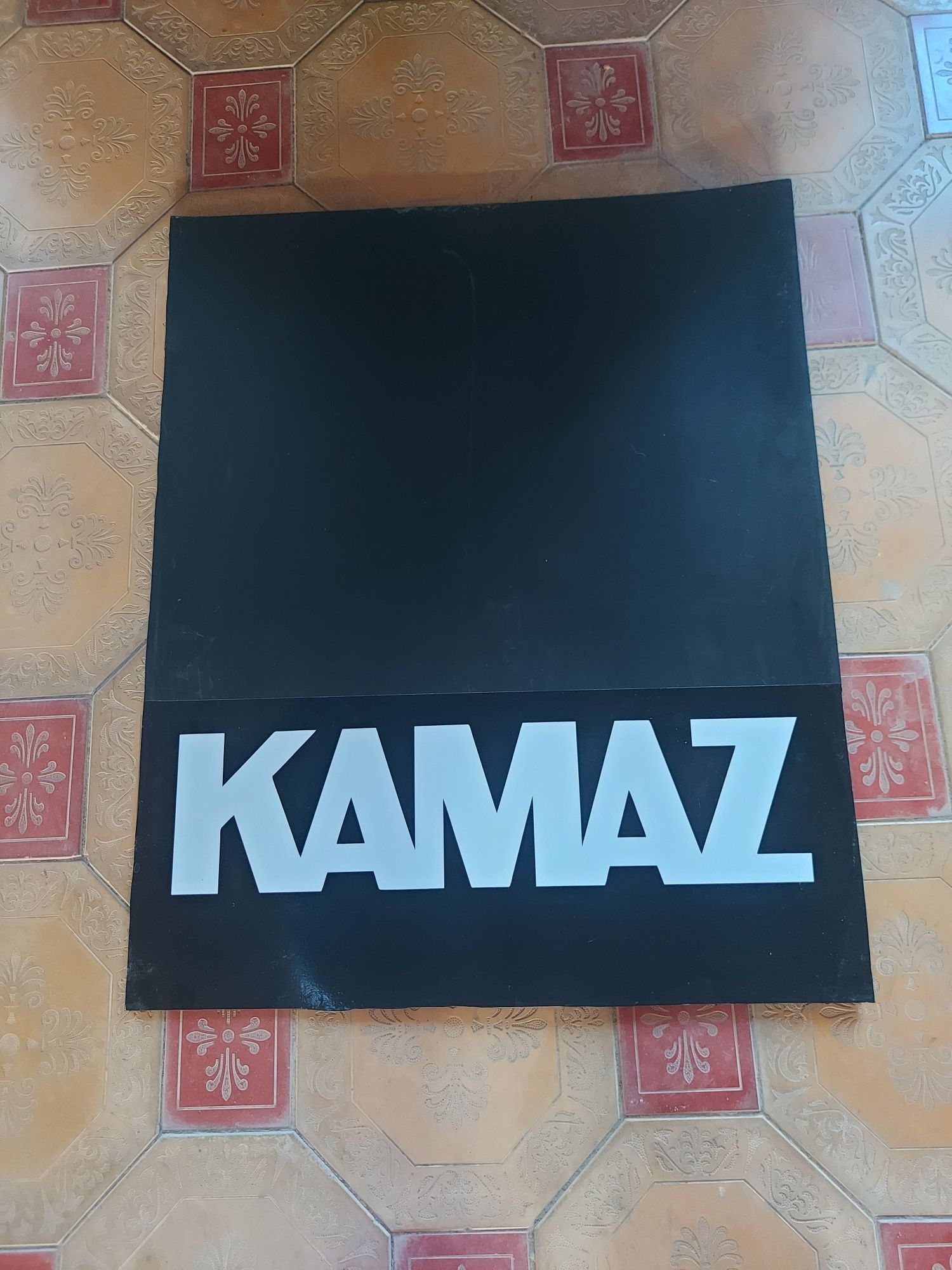 Брызговик на камаз