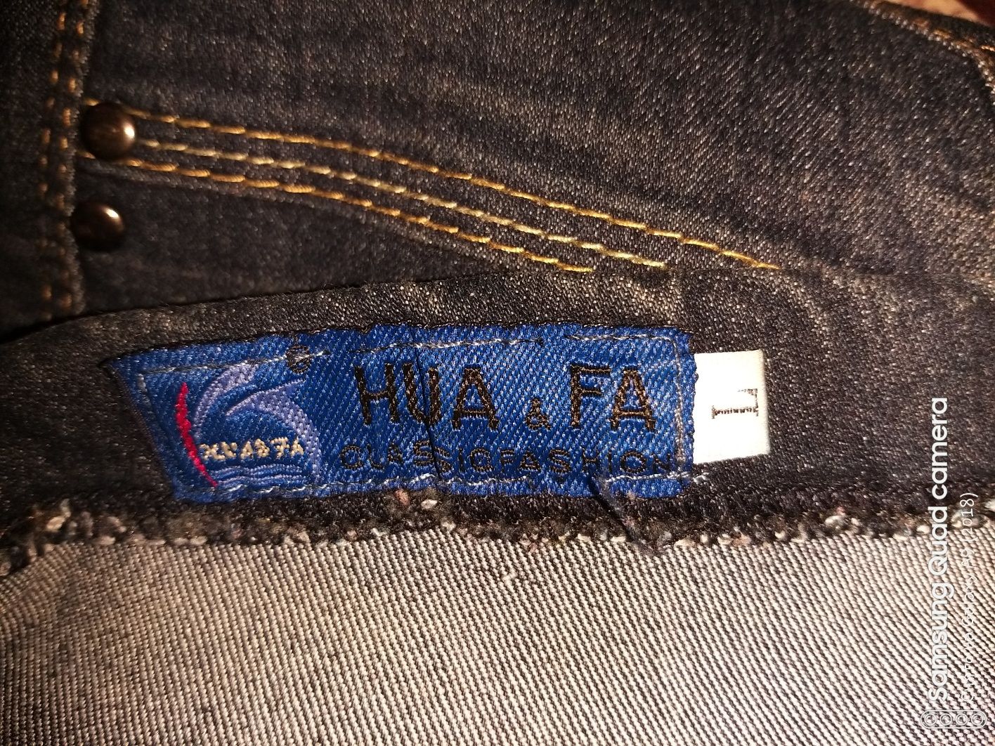 Продам джинсы для беременных