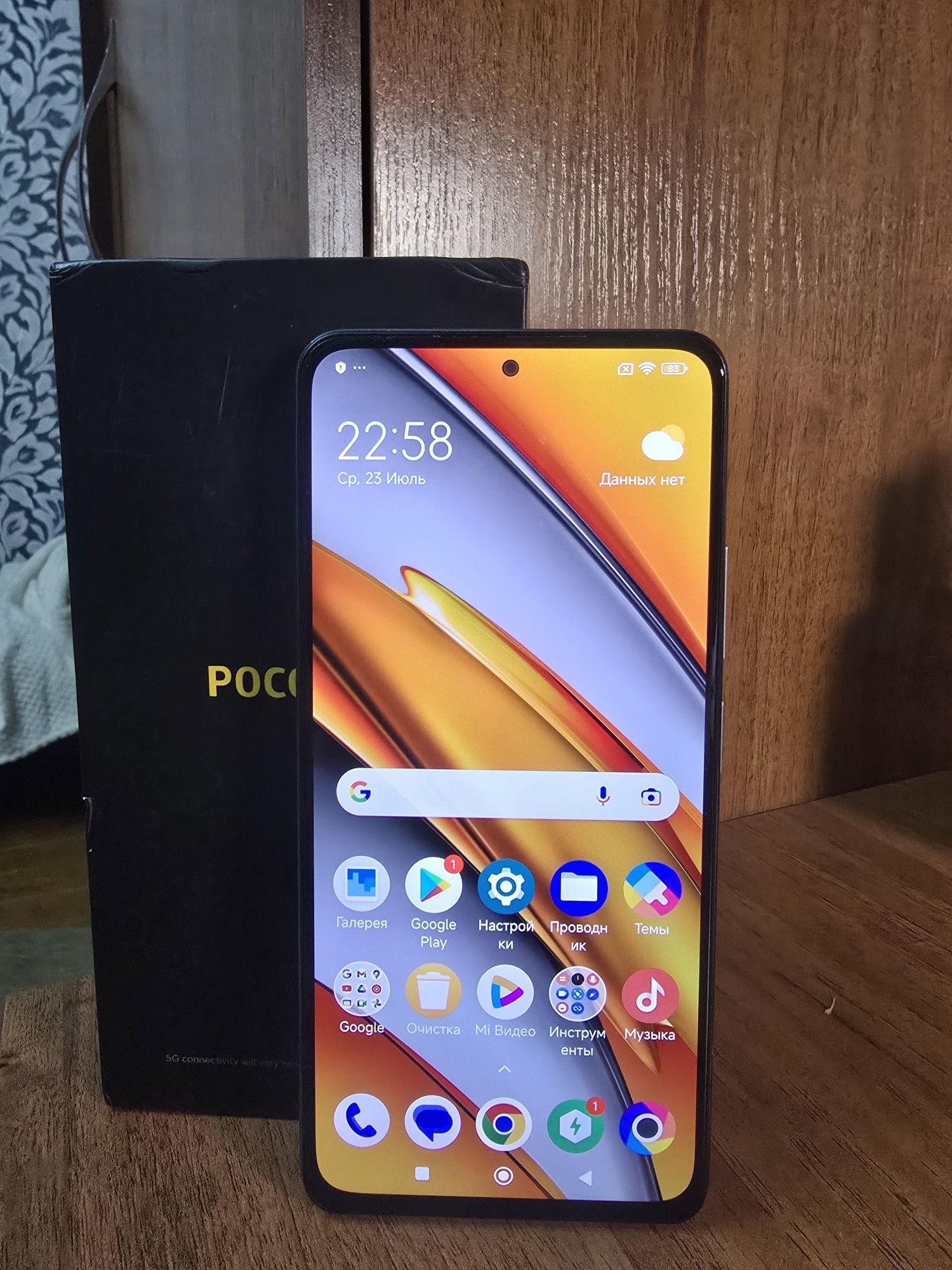 Продам смартфон  Poco f3