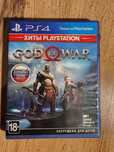 Видеоигра God of war PS4