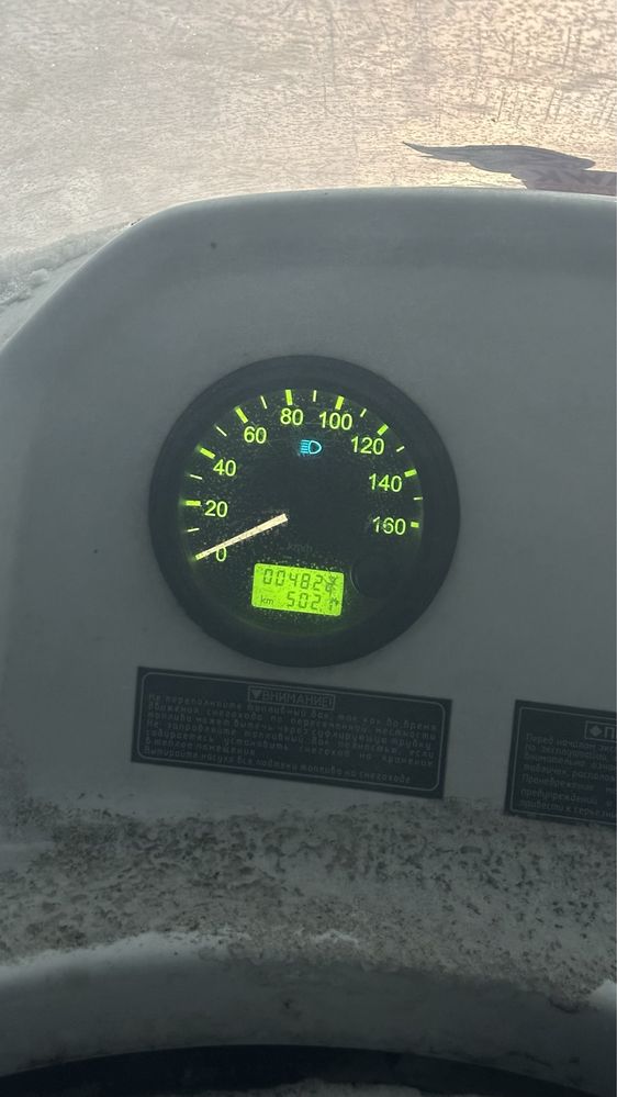 Снегоход varyag 550 tayga