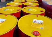 Компрессорное масло Shell Corena S2 P 150