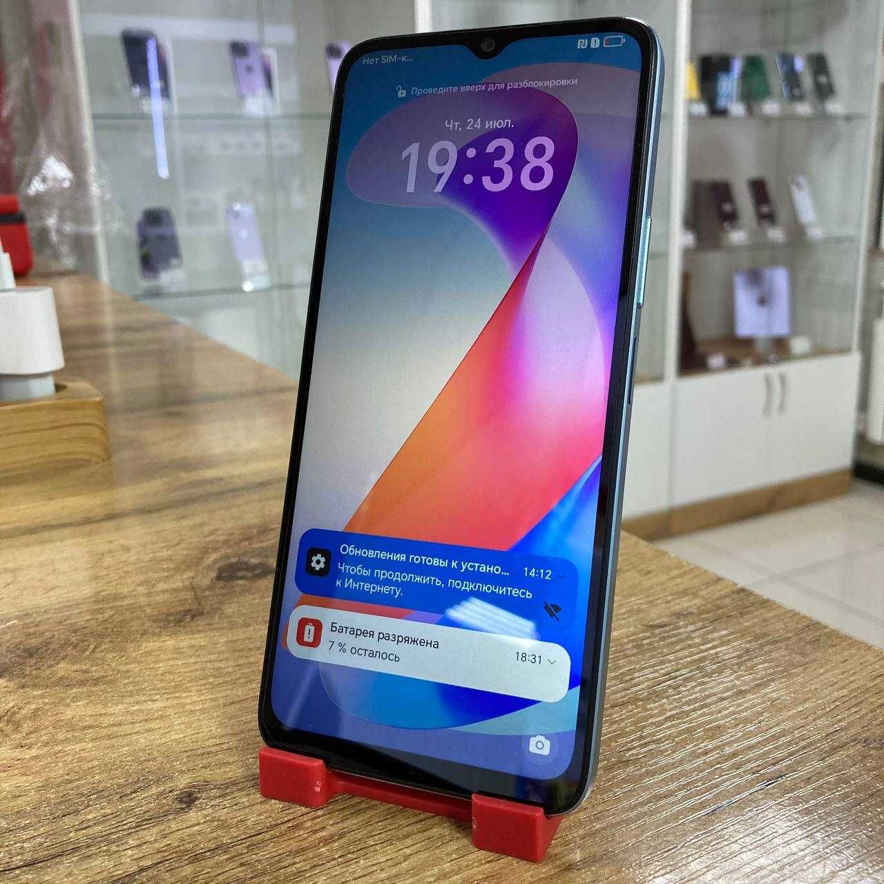Сотовый телефон HONOR X6A 128GB/ sk148916