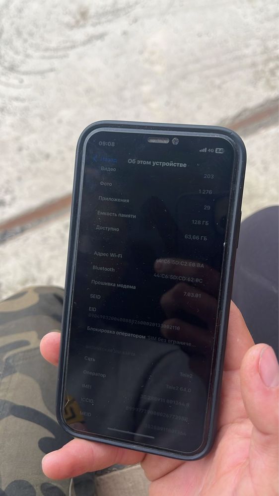 iphone xr.