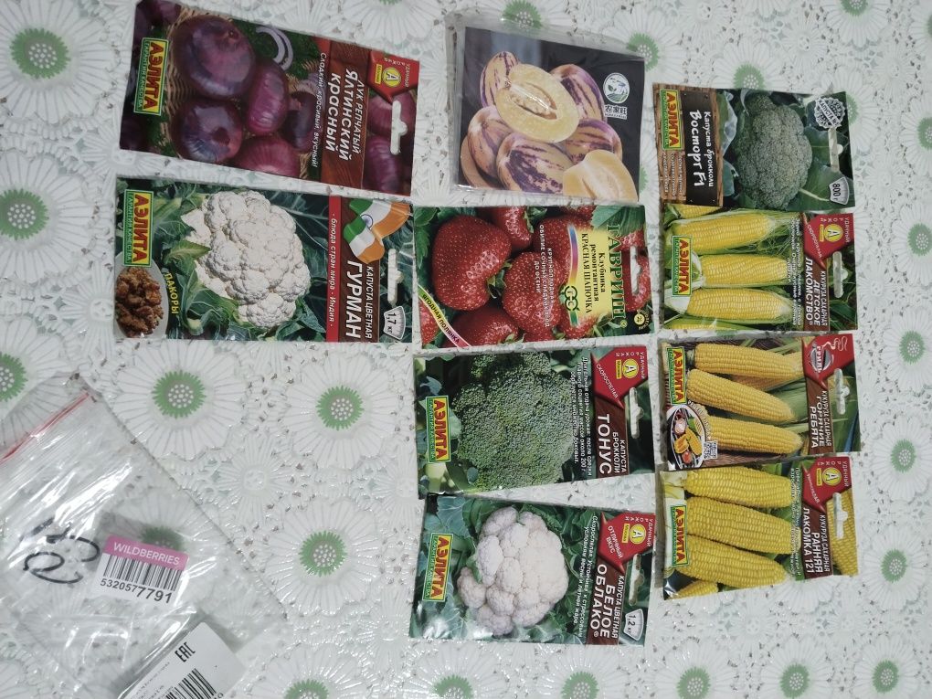 Продам семена цветов