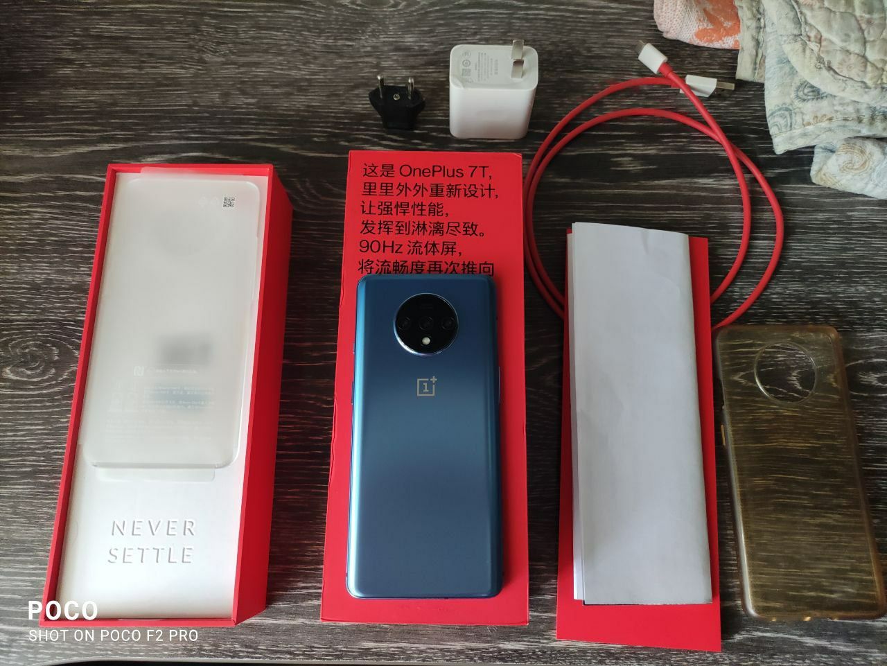 Oneplus 7T 8/128 Blue
